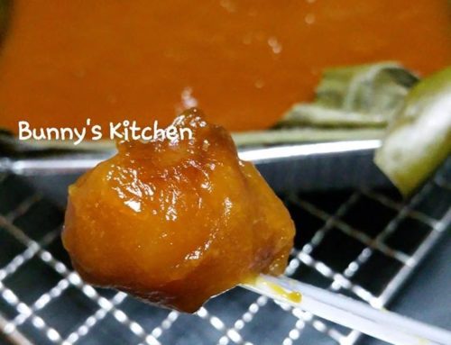 Homemade Nian Gao – by Kelly Ng